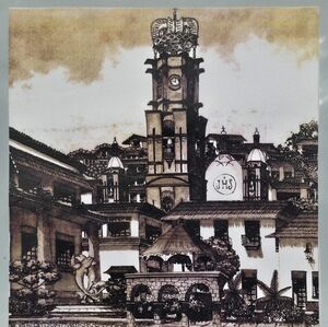 Church Of Our Lady Of Guadalupe